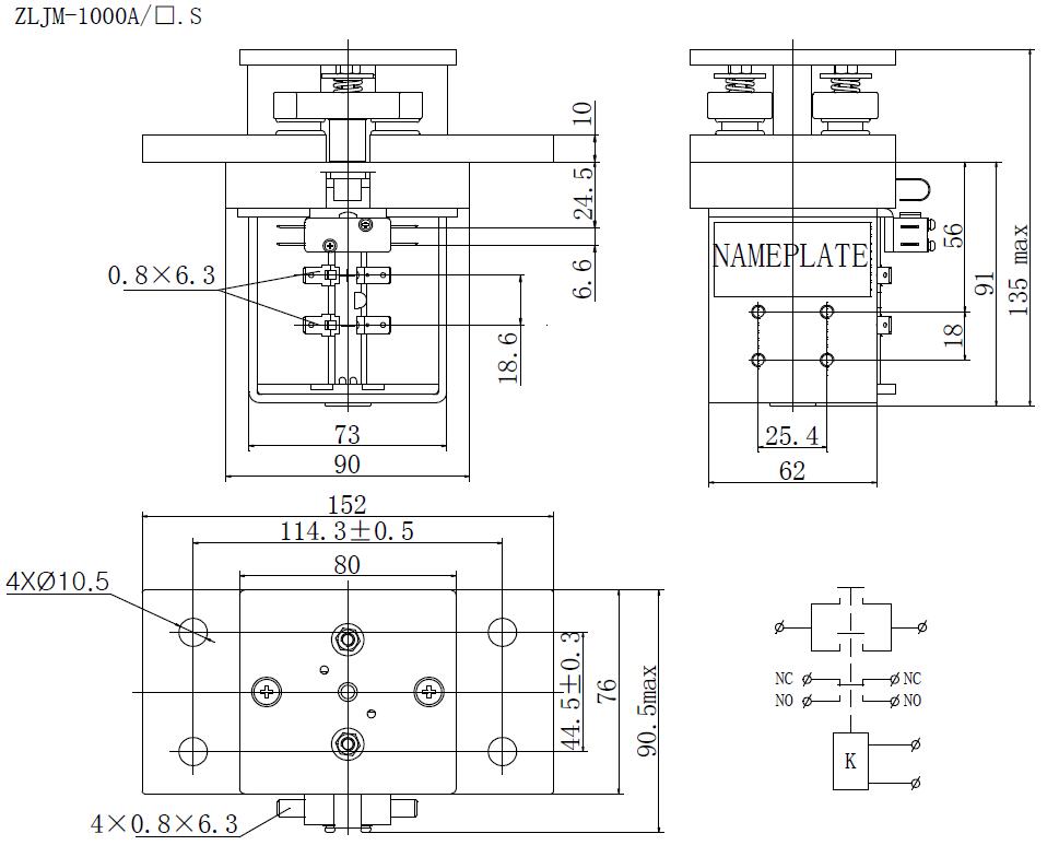 ZLJM-1000A 外形安装尺寸及电路原理图 低压直流接触器 ZLJM-1000A 外形安装尺寸及电路原理图